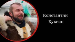 Индейцы Лакота. /К. Куксин/