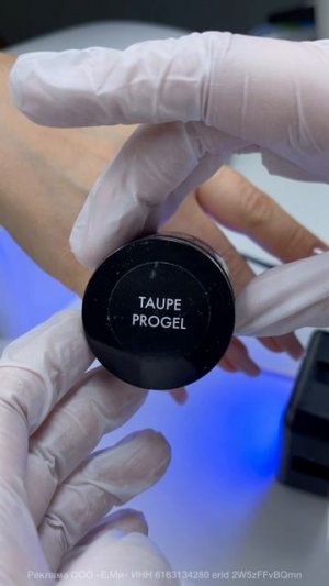 Маникюр для учителя по Английскому👩🏫

#наращиваниеногтей #красныйманикюр #втирка #градиент #нюдов