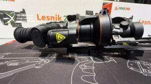 Тепловизионные приборы RikaNV Lesnik. Сравниваем два прибора Lesnik 2 650L и топовый Lesnik 2 660L