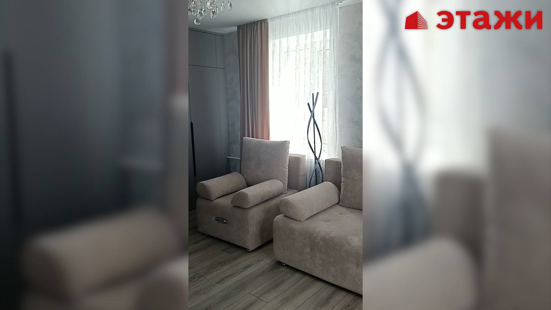 Проспект Нариманова, 23 смотреть онлайн