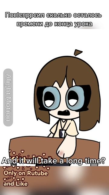 Поздравьте меня, я научилась анемировать в алайте смотреть онлайн