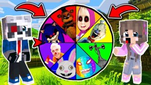 Нашли SCP КОЛЕСО ФОРТУНЫ СИРЕНОГОЛОВЫЙ В МАЙНКРАФТ ПОПЫТ ПРЕДАТЕЛЬ ВЛАД БУМАГА А4 МАША.ЕХЕ СОНИК ИКС