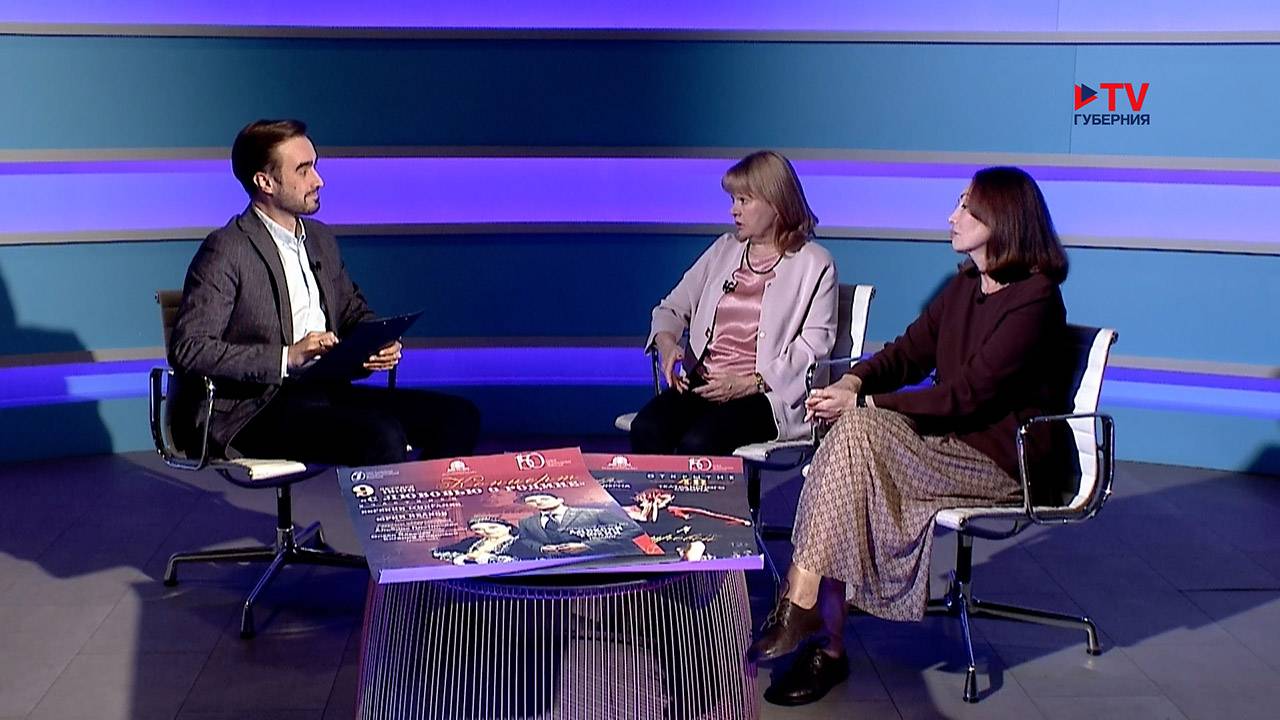 В Воронеже будут отмечать "День артиста" смотреть онлайн