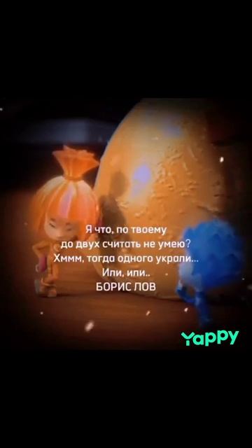 1000039360.mp4 смотреть онлайн