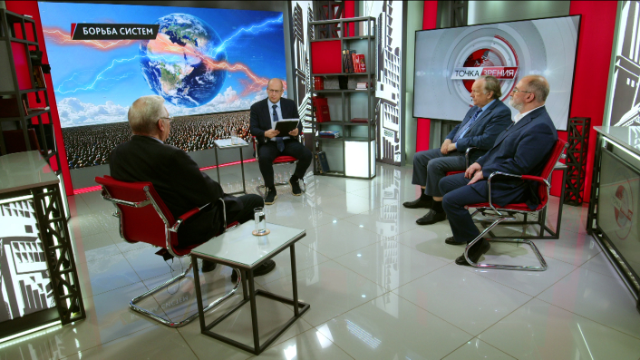 Борьба систем. В.Багдасарян, А.Бакланов, В.Васильев (15.09.2025) смотреть онлайн