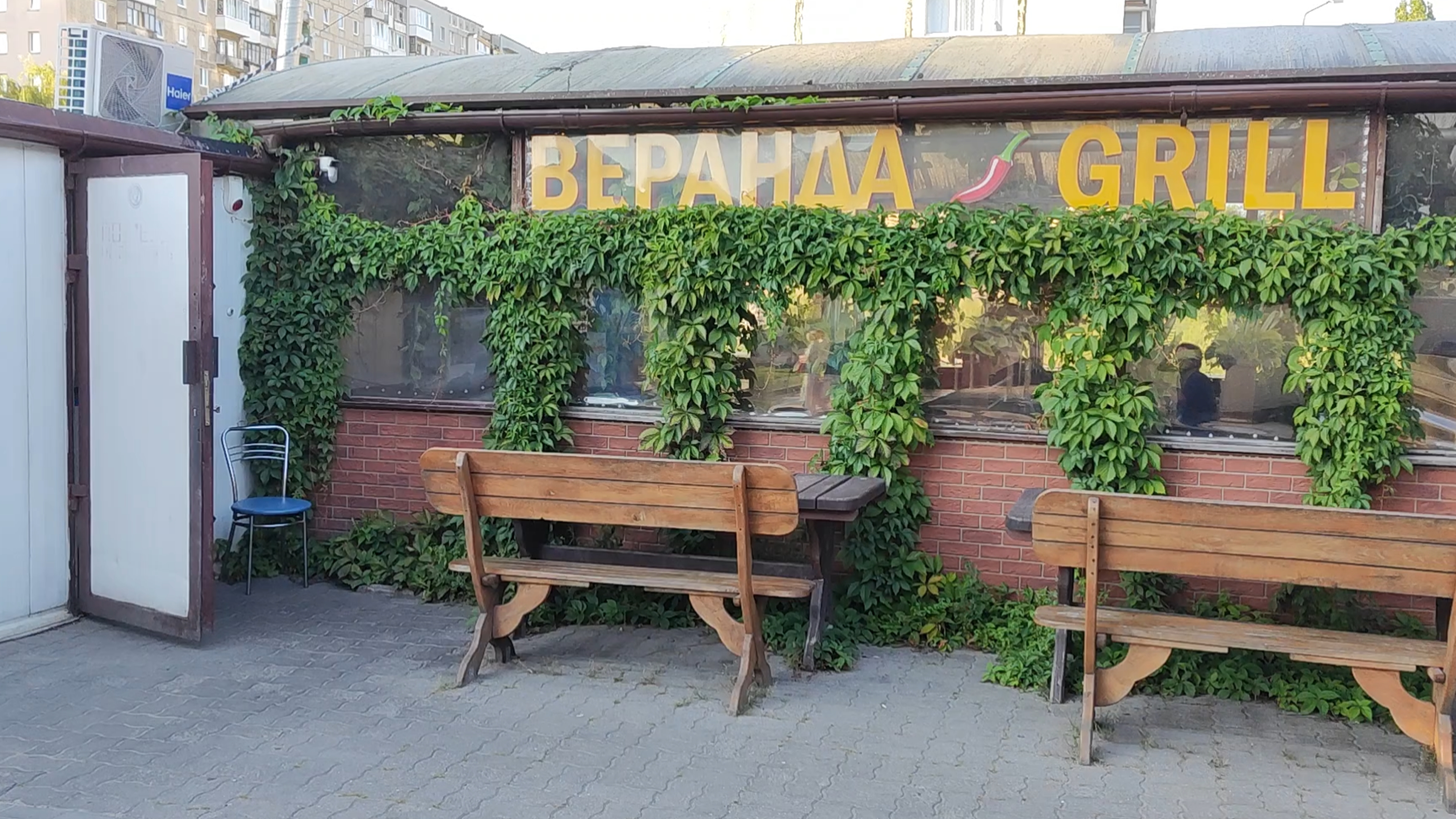 Веранда гриль. Балтийск. Ну очень вкусно. смотреть онлайн