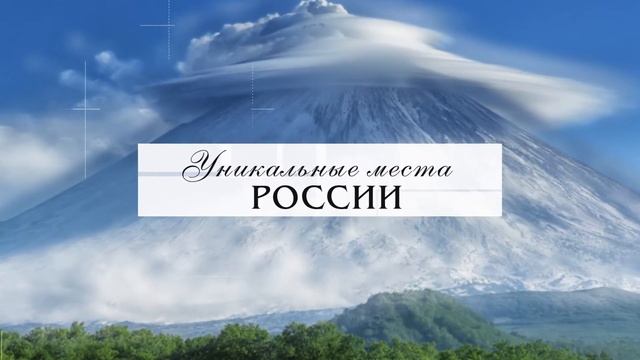 Тотьма. Часть 2 | Уникальные места России смотреть онлайн