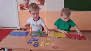 Дидактическая игра "Цветные монетки в кошельке"