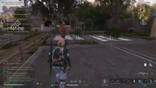 once Human смотреть онлайн