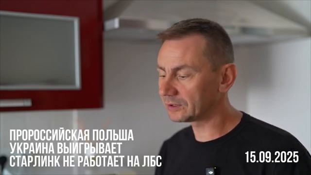 ᴨᴩᴏᴩᴏᴄᴄийᴄᴋᴀя ᴨᴏᴧьɯᴀ. Уᴋᴩᴀинᴀ ʙыиᴦᴩыʙᴀᴇᴛ смотреть онлайн