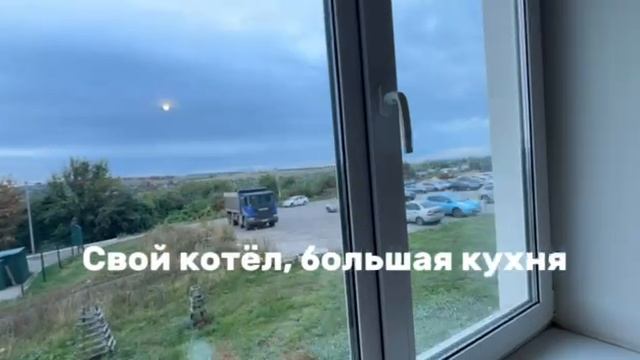 9733450 смотреть онлайн
