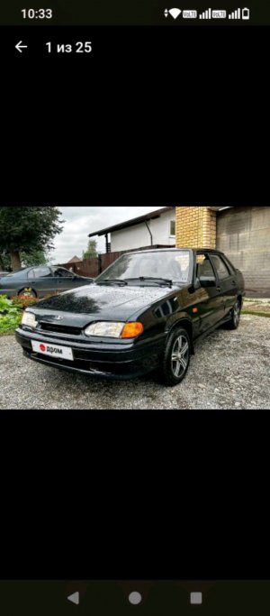 задай те мне задания