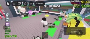 Укради бренрот