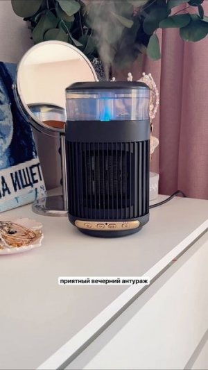 Арт WB #521593572