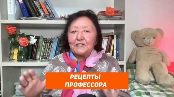 Скрытые силы иммунитета