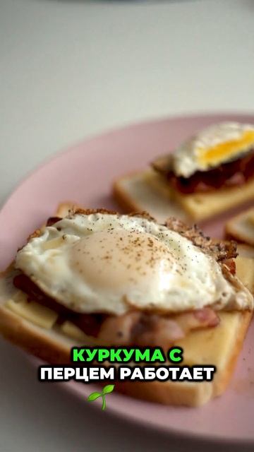 Топ-5 самых полезных продуктов для генетического и эпигенетического здоровья.