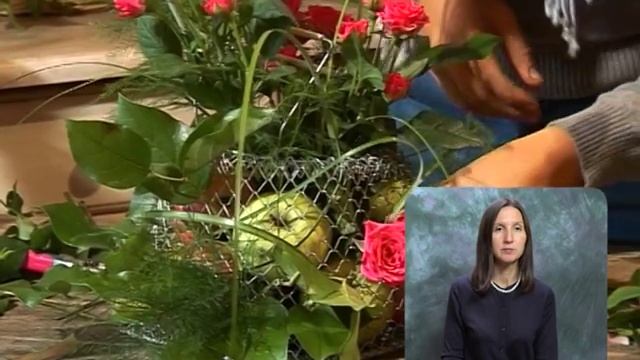 Букет. Выпуск 121 смотреть онлайн