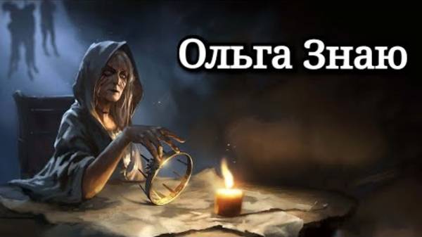 🪃⚔️💯Кому полетели БУМЕРАНГИ после твоих ЧИСТОК🔥⚖️ смотреть онлайн
