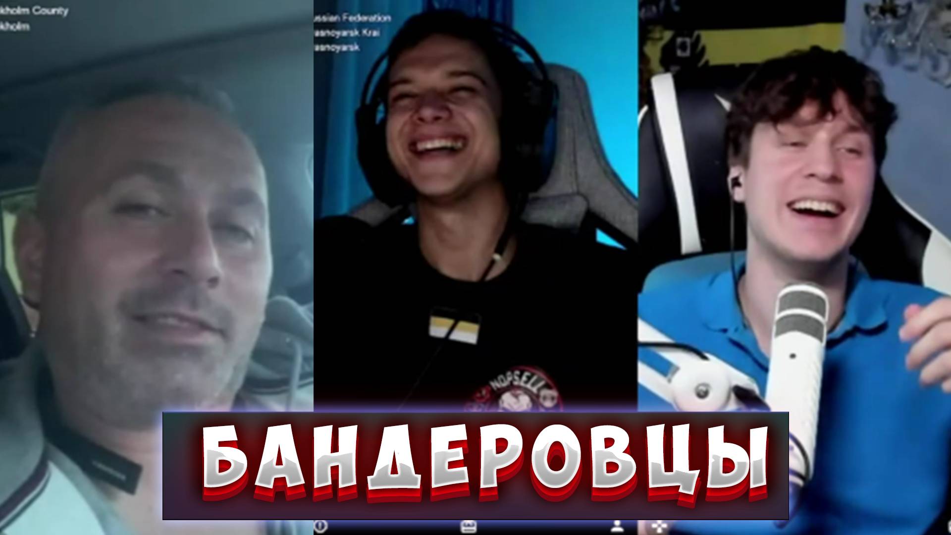 ПАРАЛИЧ МОЗГА НА 404 смотреть онлайн