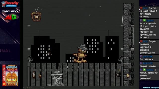 Михалыч - Garfield: Caught In The Act (SMD) - запись стрима смотреть онлайн