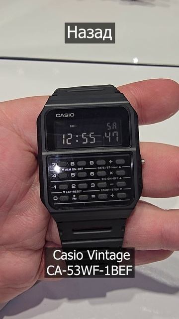 ГАДЖЕТ ИЗ ПРОШЛОГО смотреть онлайн