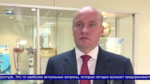 Решение вопросов сахалинских предпринимателей смотреть онлайн