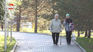 Программа долгосрочных сбережений