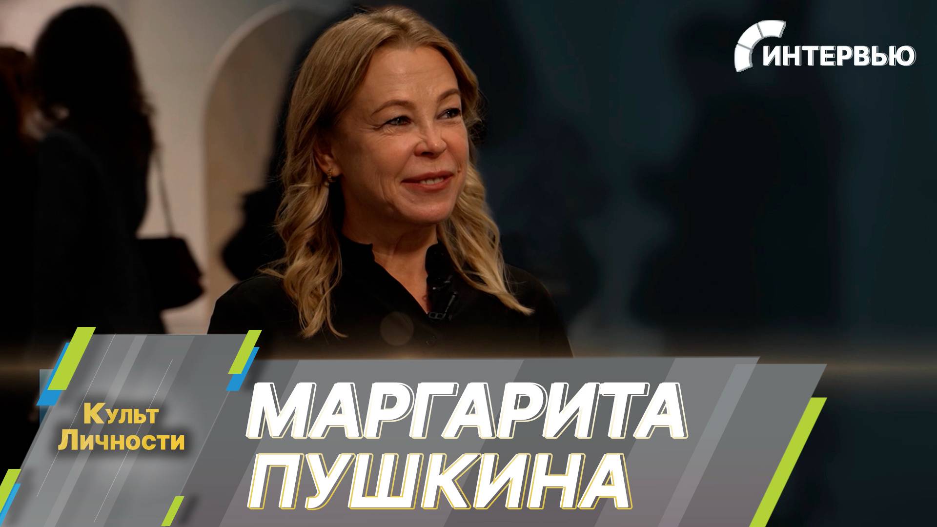 Главные тренды арт-рынка: Маргарита Пушкина о выставке Cosmoscow и современном искусстве