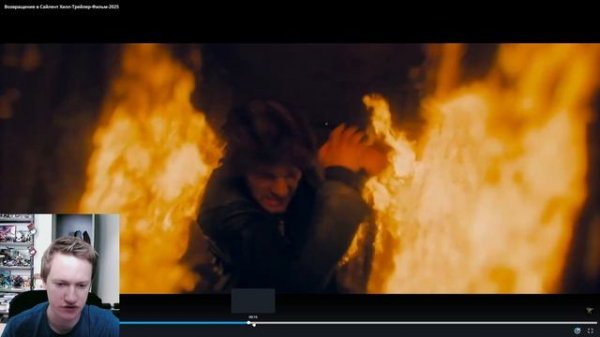 Возвращение в Сайлент Хилл - реакция на трейлер