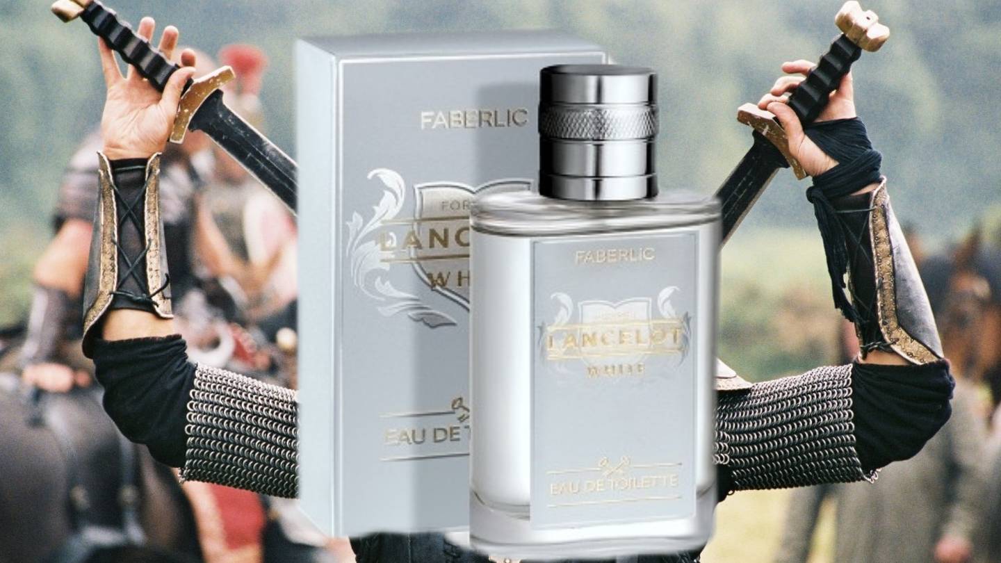⚔️Белый Рыцарь ароматов. Тест-драйв🛡 Lancelot White от Faberlic