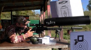 30-06 sprg разогнал до 300 Win Mag/ ДТКП(БАНКА) "Тайга" от BRT/ ORSIS 220 отстрел на кучность!!!