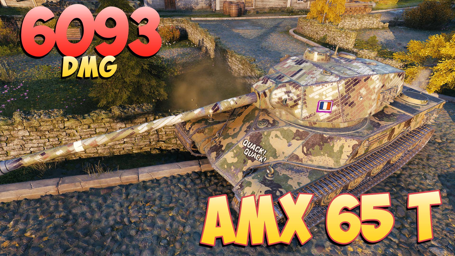 AMX 65 t • Начальный! - 5 Фрагов 6K Урона • Мир Танков