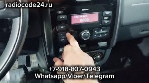 Как найти код магнитолы Рено Дастер в 2025 году? Пароль разблокировки магнитолы Renault Duster