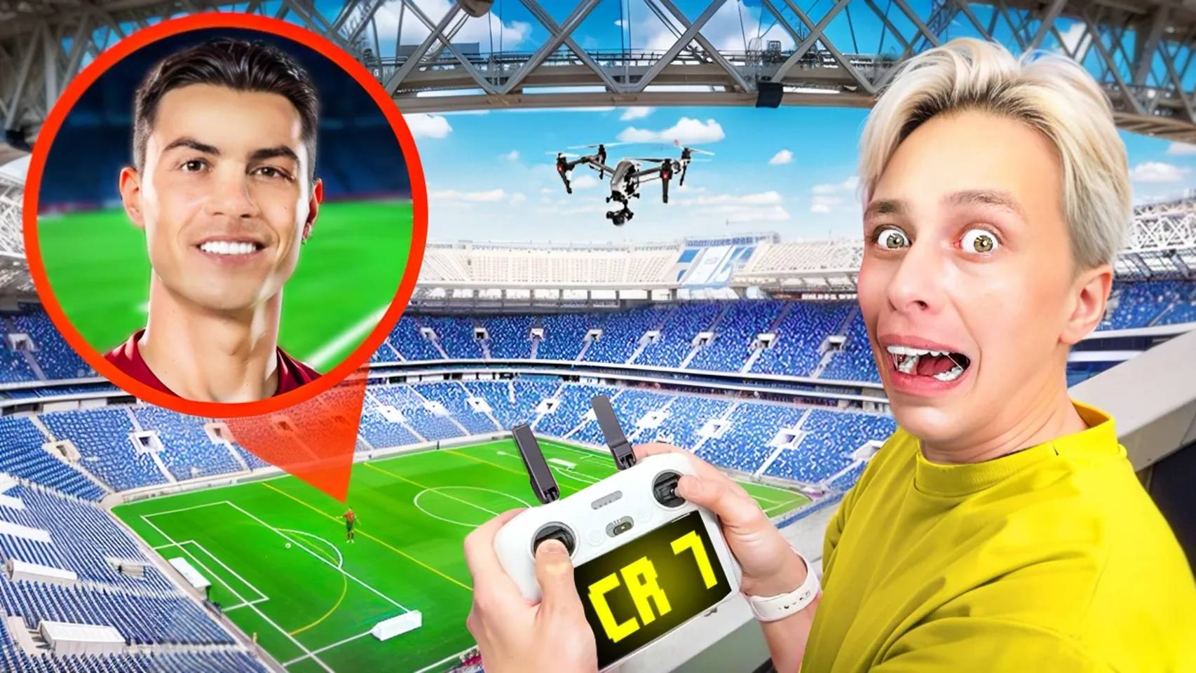 мой дрон снял НАСТОЯЩЕГО RONALDO в Реальной Жизни! смотреть онлайн