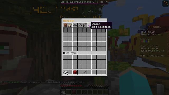 ИГРАЕМ В БЕД ВАРС! С ЛОЛОКОЛО смотреть онлайн