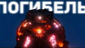 СПАСЕНИЯ НЕ БУДЕТ _ Сюжет skibidi toilet 79 (part 1)