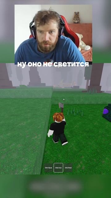 лучший игрок в роблокс в 2025 году #roblox #роблокс #pahaplov смотреть онлайн