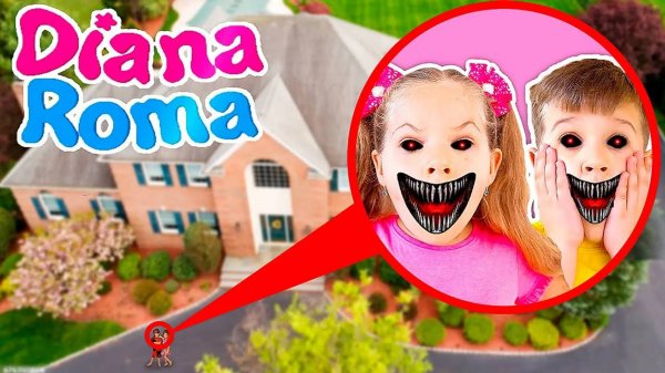 мой дрон снял ЗЛЫХ Диану.EXE и Рому.EXE в Реальной Жизни!