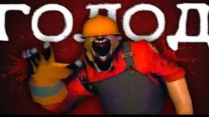 ОНИ НЕ МОГУТ ПОКИНУТЬ СЕРВЕР В ТФ2 _ Сюжет They Never Logged Out [TF2 Horror]