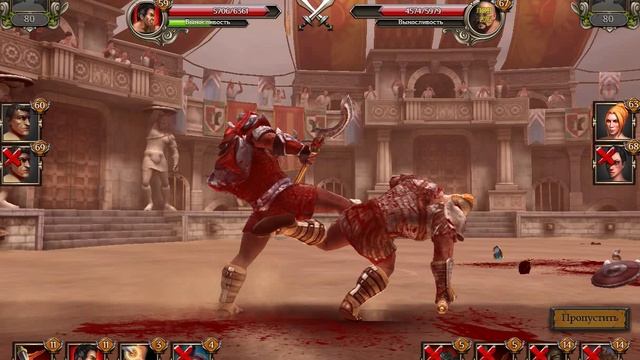 Гладиаторы на арене Колизея #11. Соперник повержен смотреть онлайн