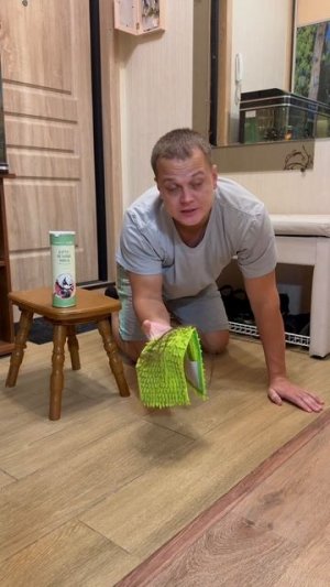 Неожиданно