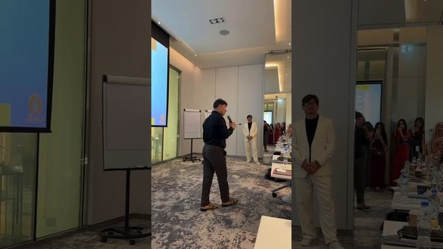 Сюцай Тренинг Институт Дубай 14.09.2025 смотреть онлайн