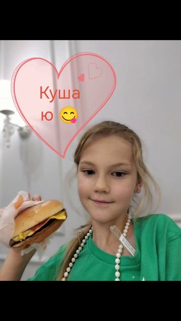 Кокда болею смотреть онлайн