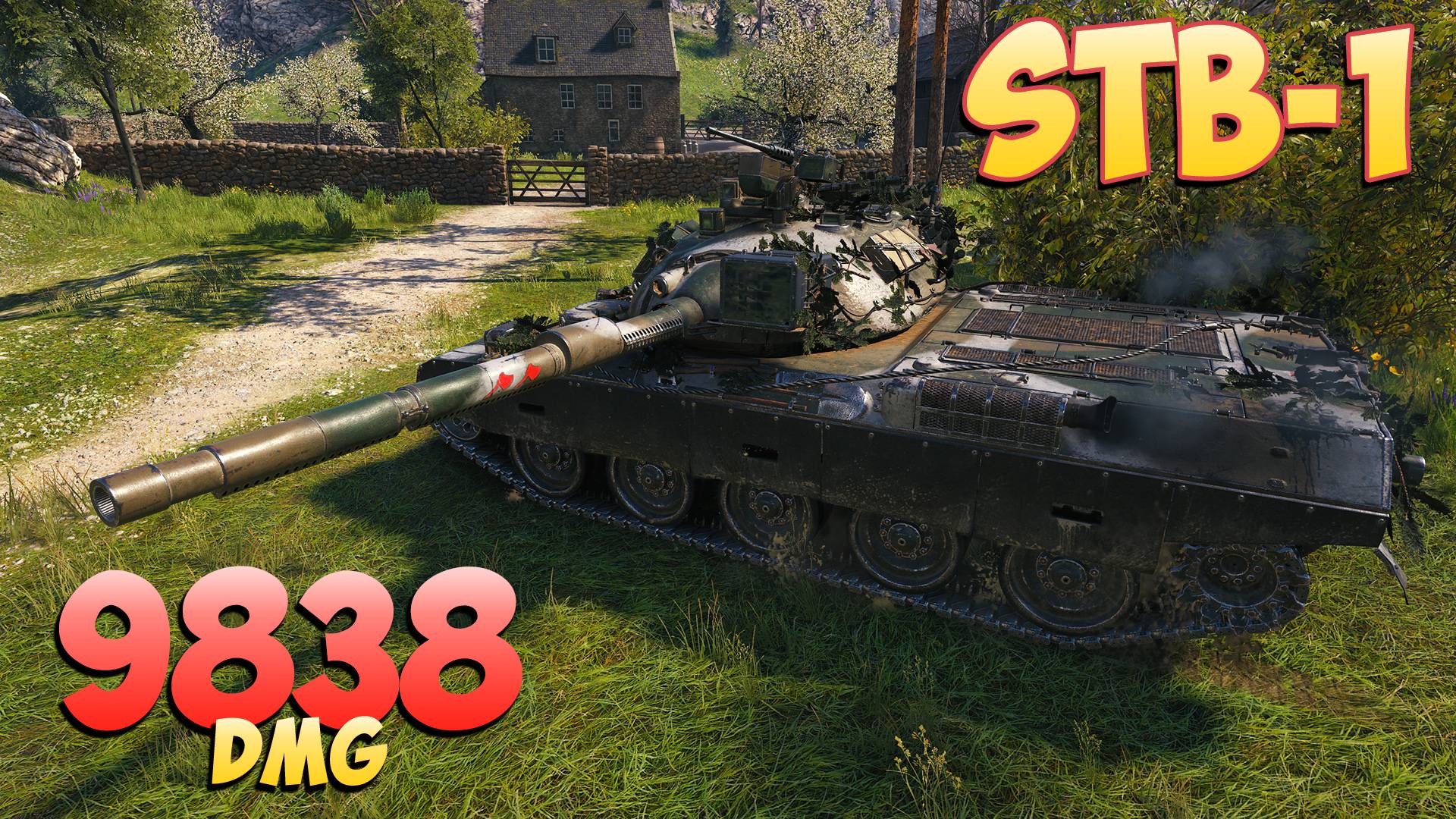 STB-1 • Не проседающий! - 5 Фрагов 9.8K Урона • Мир Танков