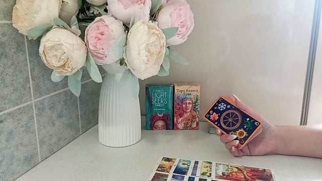 ТАРО / мысли чувства действия загаданного мужчины ⁉️🔆 смотреть онлайн