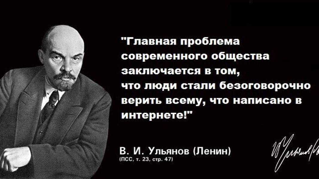 Основной вопрос современной России смотреть онлайн
