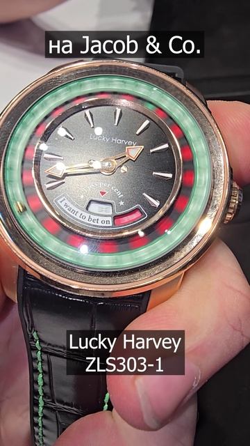 ТВОЕ ЛИЧНОЕ КАЗИНО смотреть онлайн