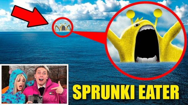 МОЙ ДРОН СНЯЛ ОГРОМНОГО SPRUNKI ПОЖИРАТЕЛЯ!