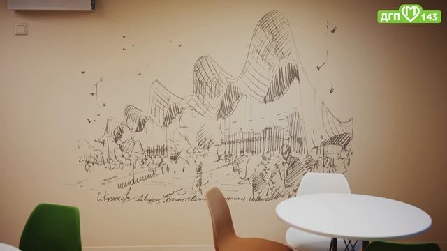 Открытие после капитального ремонта филиала 4 ДГП №143 смотреть онлайн