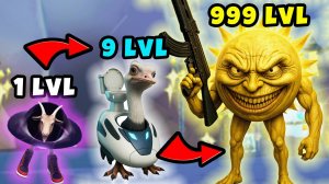 Это Самые Мощные Брейнроты в игре Эволюция Брейнротов Brainrot Evolution Roblox